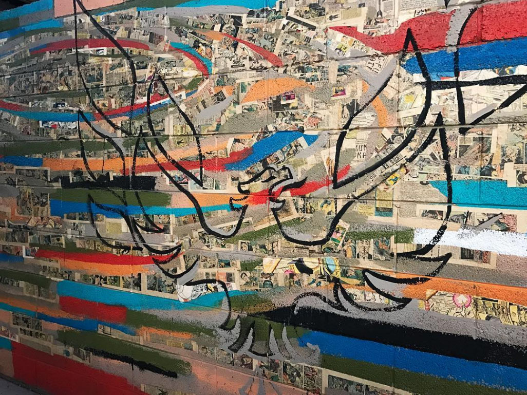 Ben Harrison | Mural Fest | Worldwide UnderGround