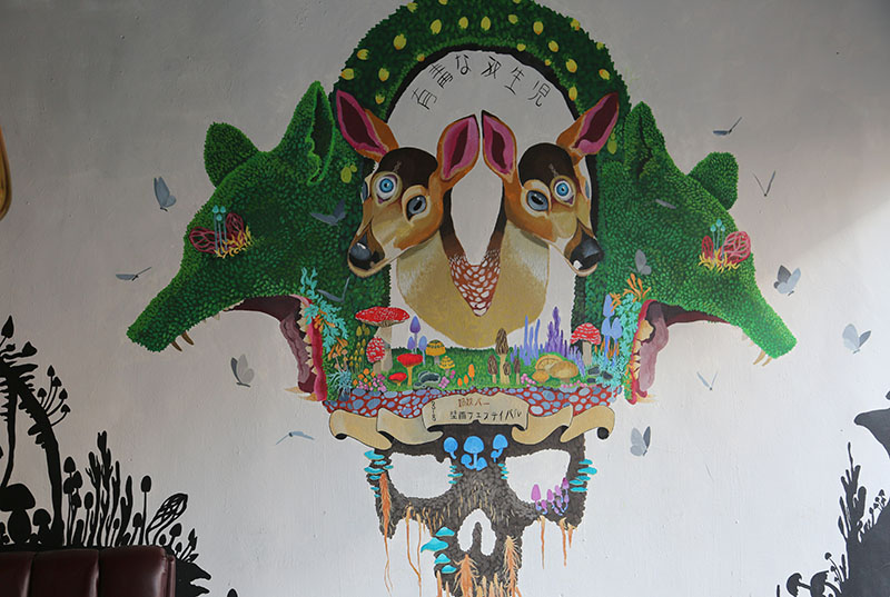 Kait Samuels | Mural Fest | Worldwide UnderGround